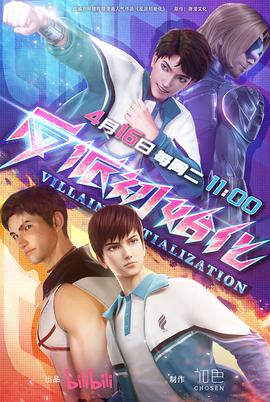 重庆网站优化外包服务