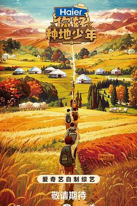 张掖网络seo优化