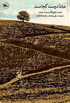 网页维护和seo优化是干啥的